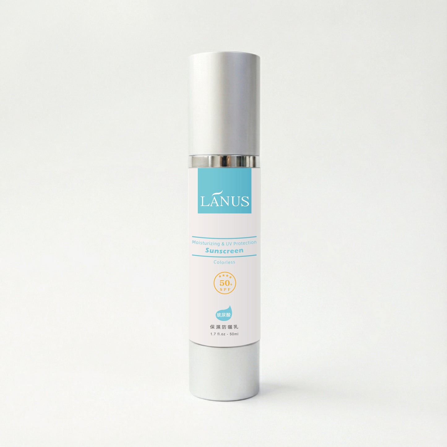玻尿酸保濕防曬乳50ml SPF50+ ★★★★