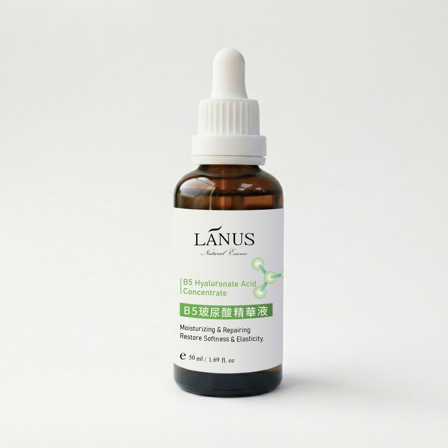 B5 Hyaluronic Acid Essence 50ml