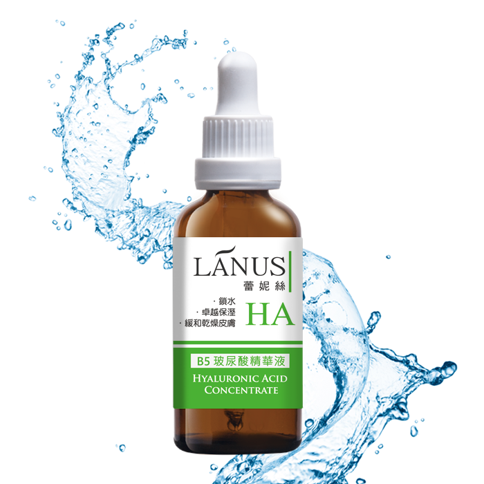 B5 Hyaluronic Acid Essence 50ml