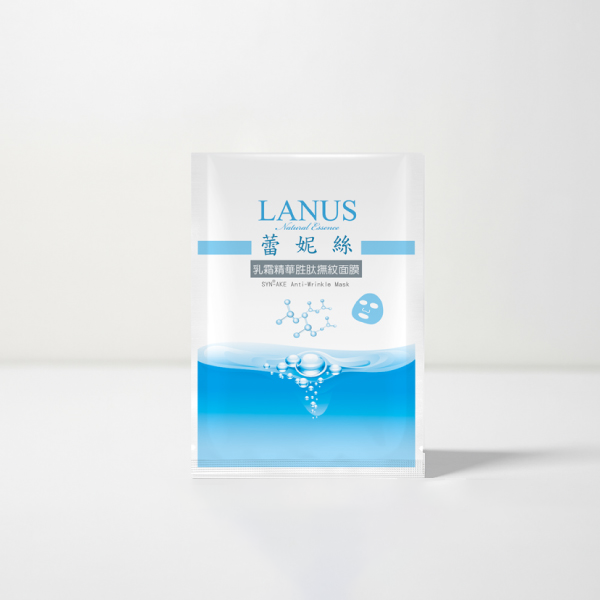 SYN®-AKE Cream Essence Peptide Anti-Wrinkle Mask