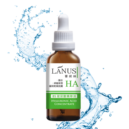 B5玻尿酸精華液 50ml
