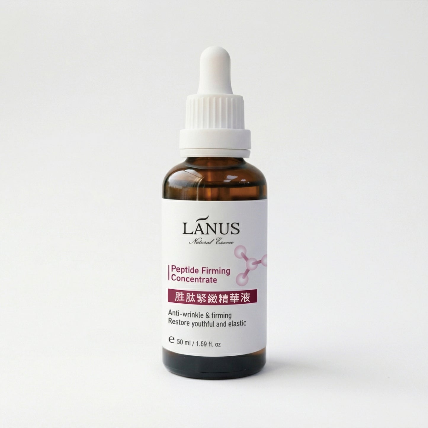 胜肽緊緻精華液 50ml