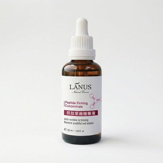 胜肽緊緻精華液 50ml