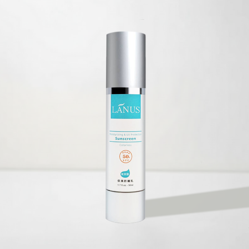 Hyaluronic Acid Moisturizing Sunscreen Lotion 50ml SPF50+ ★★★★